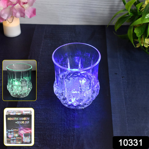 Rainbow LED Light-Up Tumbler