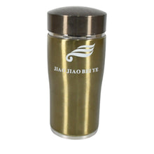 300 ML stainless steel bottle