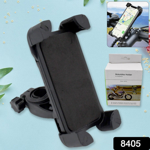 Motorcycle Phone Mount