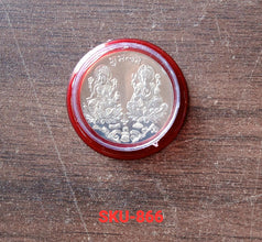 Silver color Coin for Gift & Pooja (Metal is not silver)