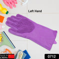 Left-handed silicone dishwashing glove, reusable